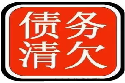 逾期借款未还，多次起诉未果或面临何种刑事处罚？